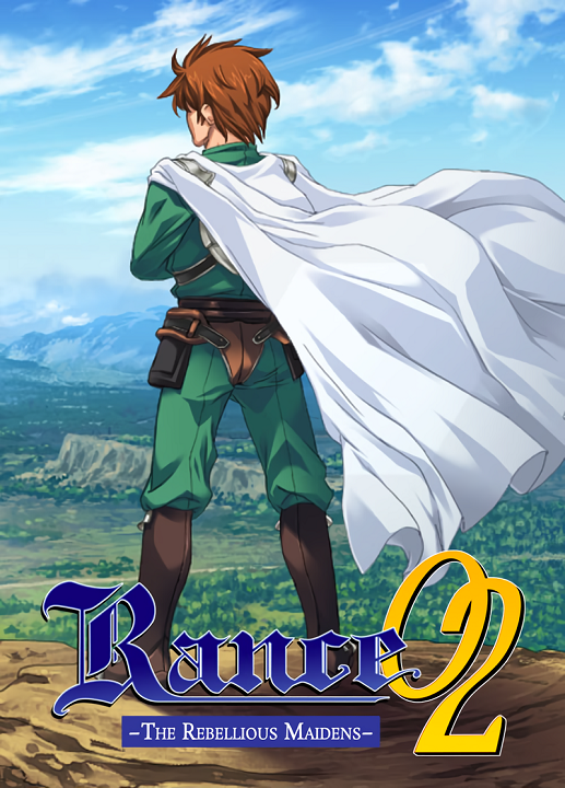 Rance 02: The Rebellious Maidens's cover