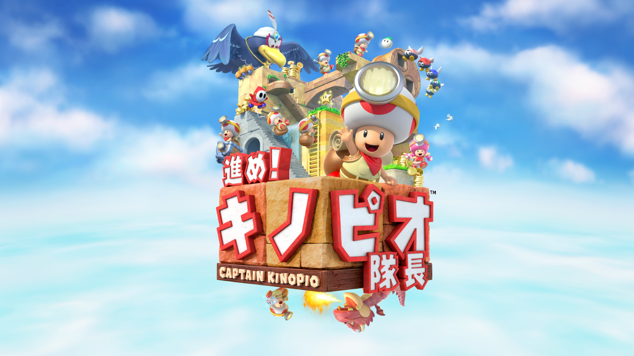 Cover 51