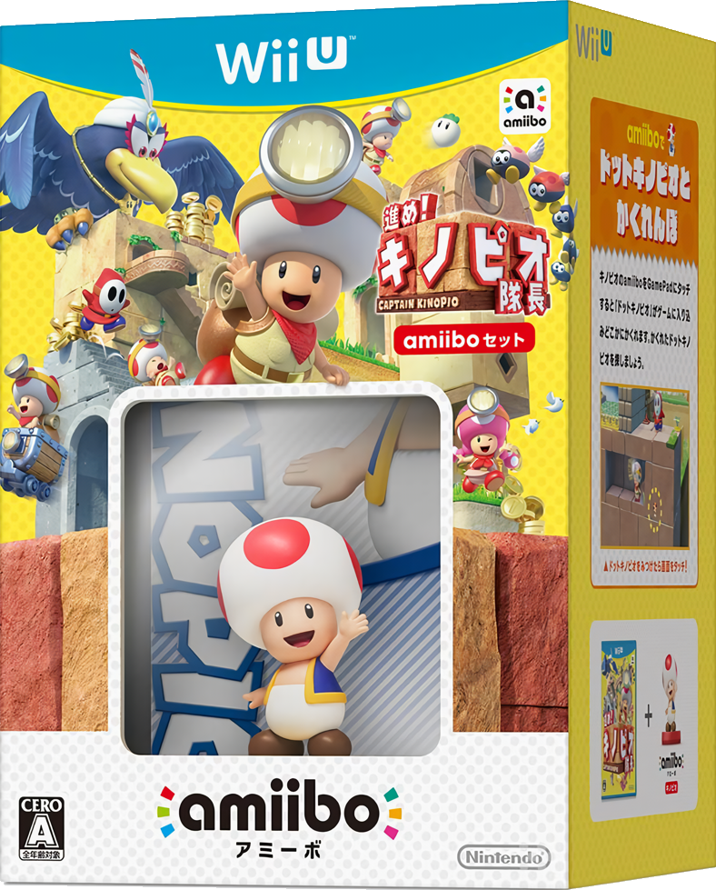 Cover 43