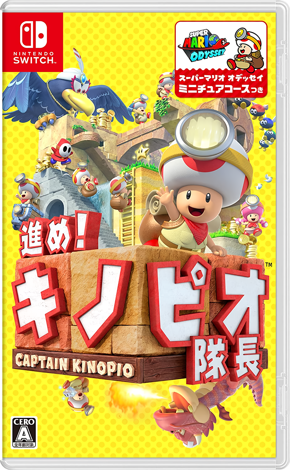 Cover 28