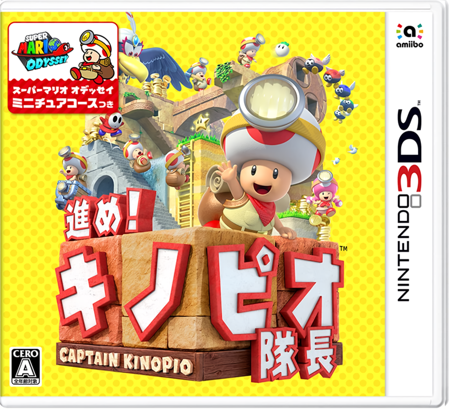 Cover 38
