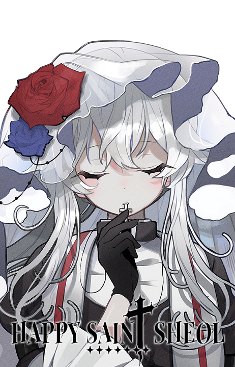 HAPPY SAIN† SHEOL's cover