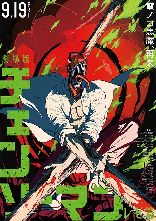 Cover 18