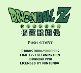 Cover 2