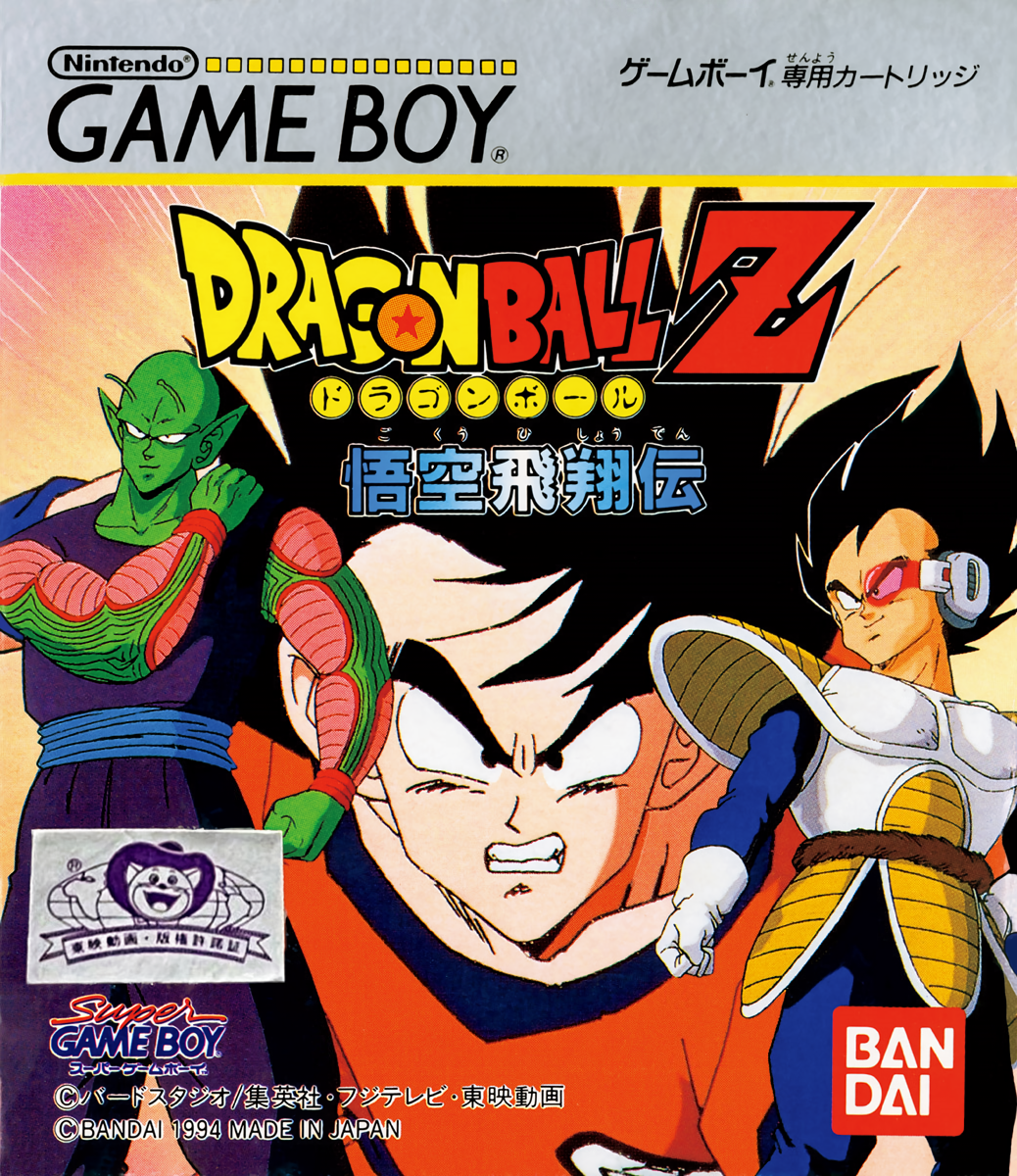 Cover 1