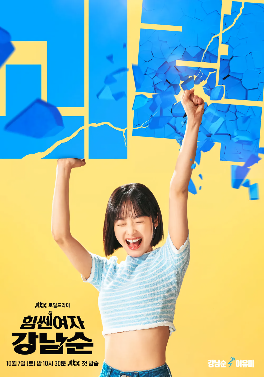 Cover 4