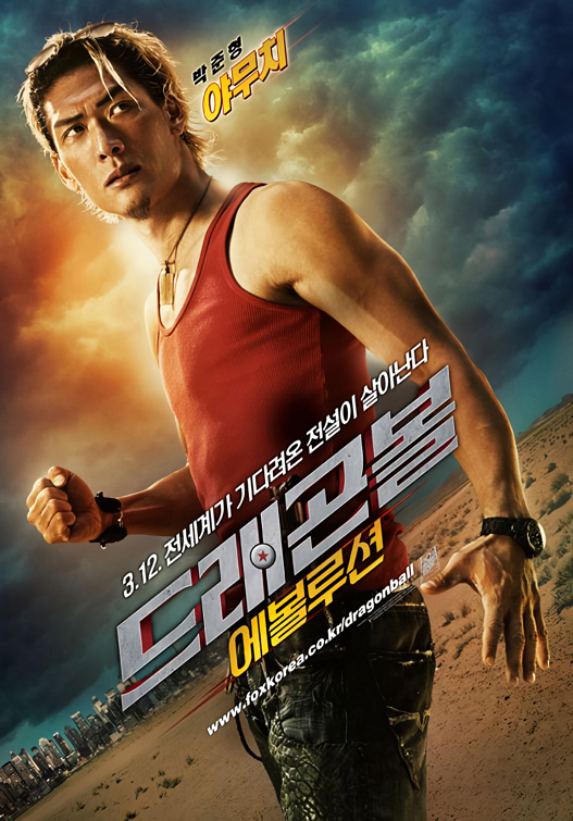 Cover 6