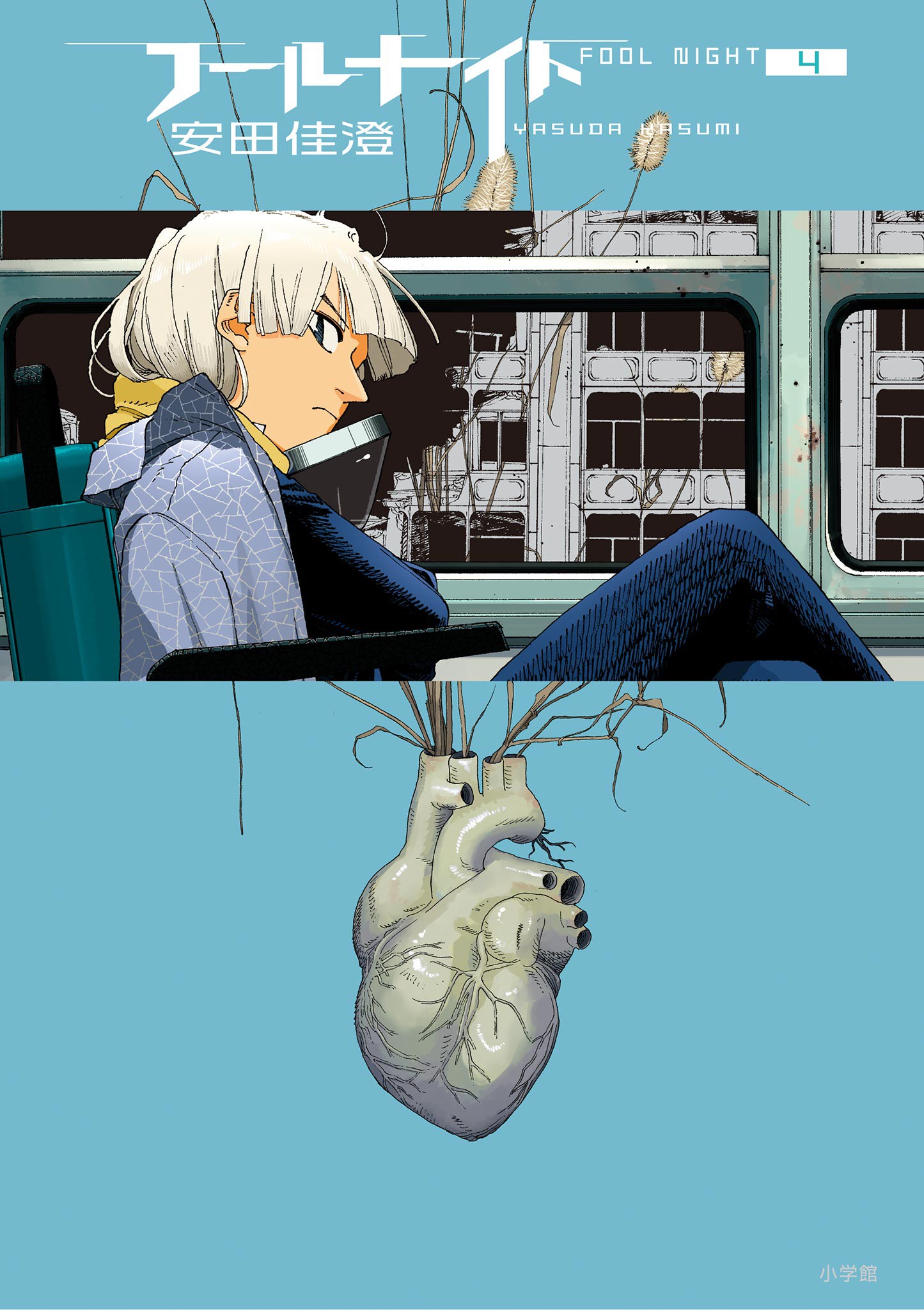 Cover 4