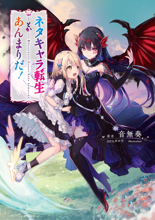 Cover 1