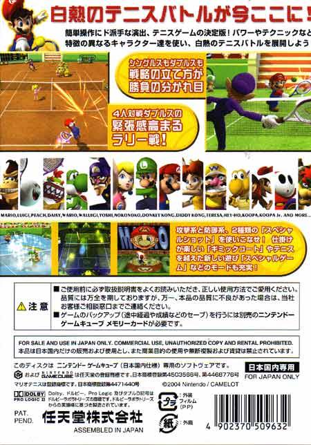 Cover 4