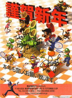 Cover 25
