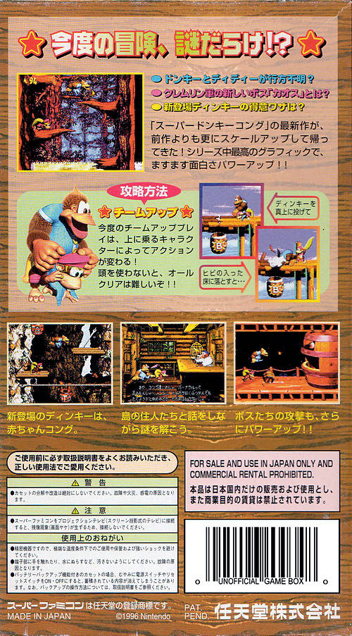 Cover 5