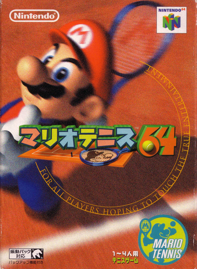 Cover 4