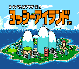 Cover 69