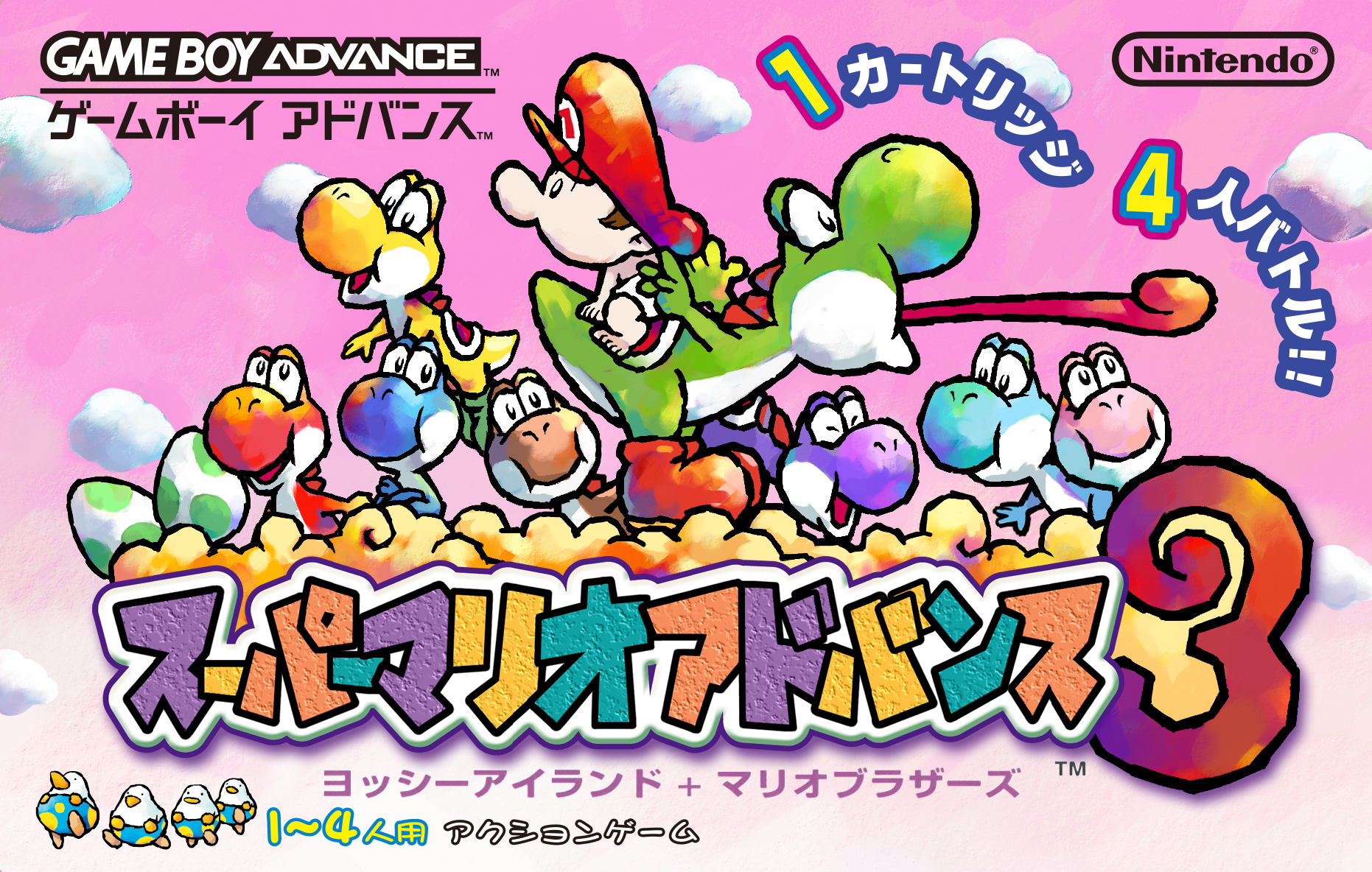 Cover 43