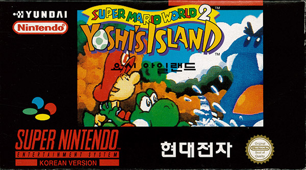 Cover 20