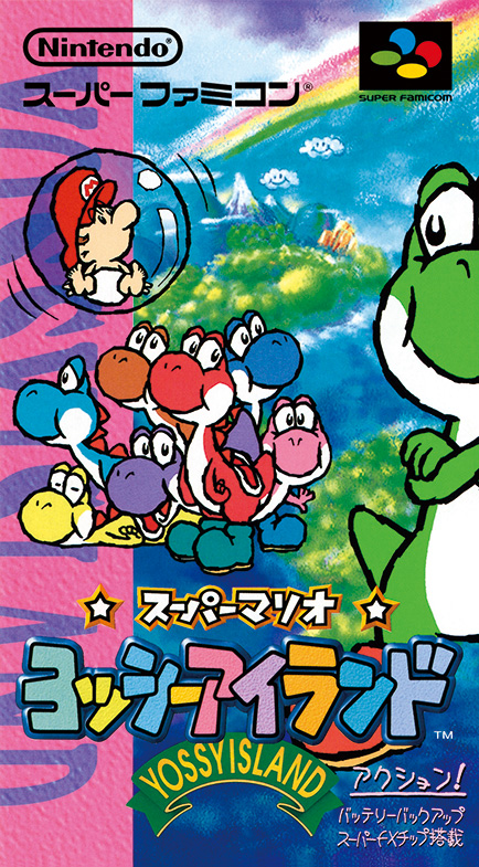 Cover 2