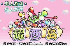 Cover 52