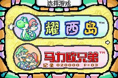 Cover 54
