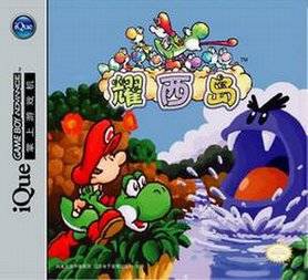 Cover 49