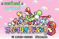 Cover 51