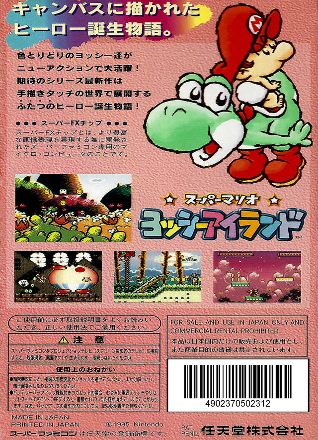 Cover 3