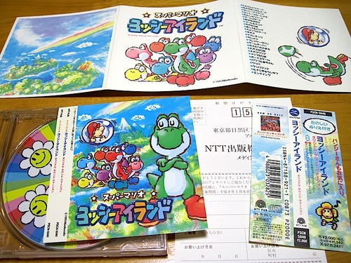 Cover 40