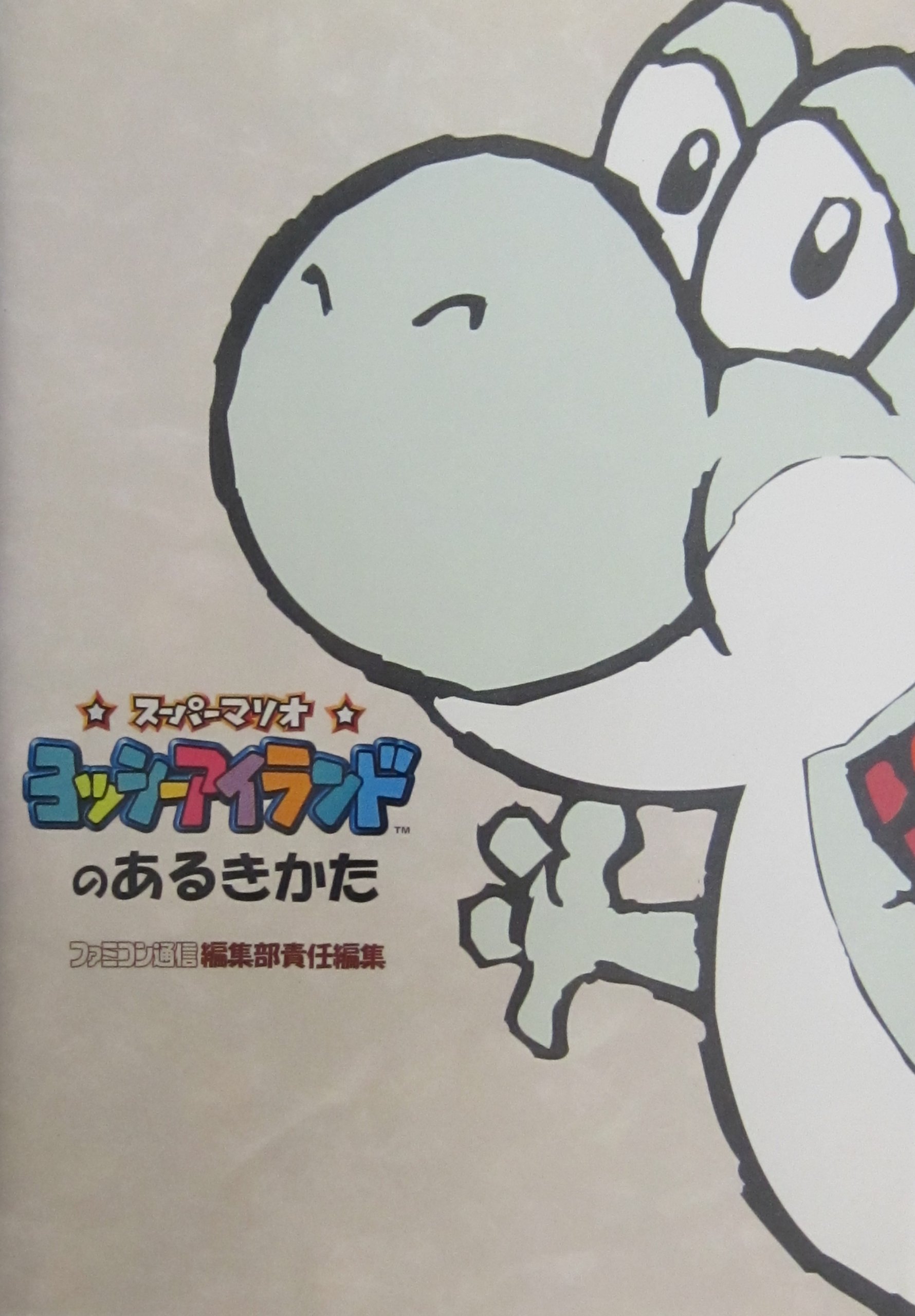 Cover 36