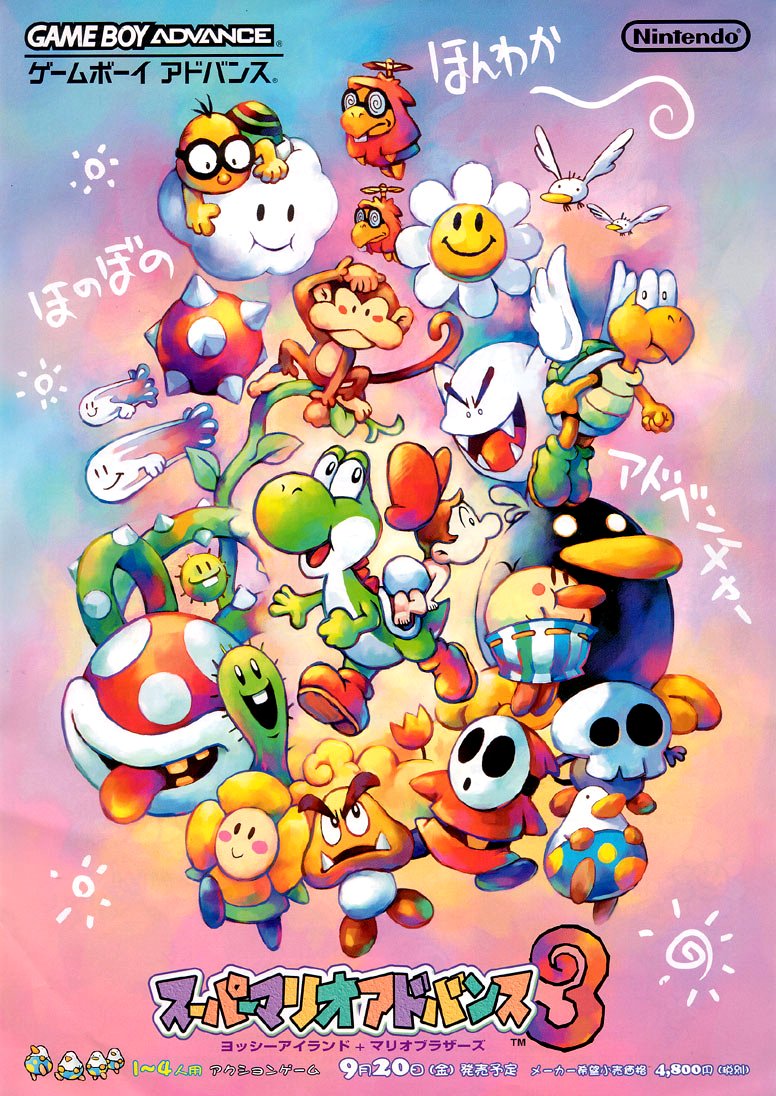 Cover 63