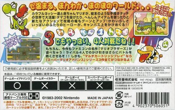 Cover 44