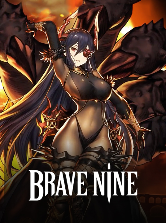 Brave Nine's image