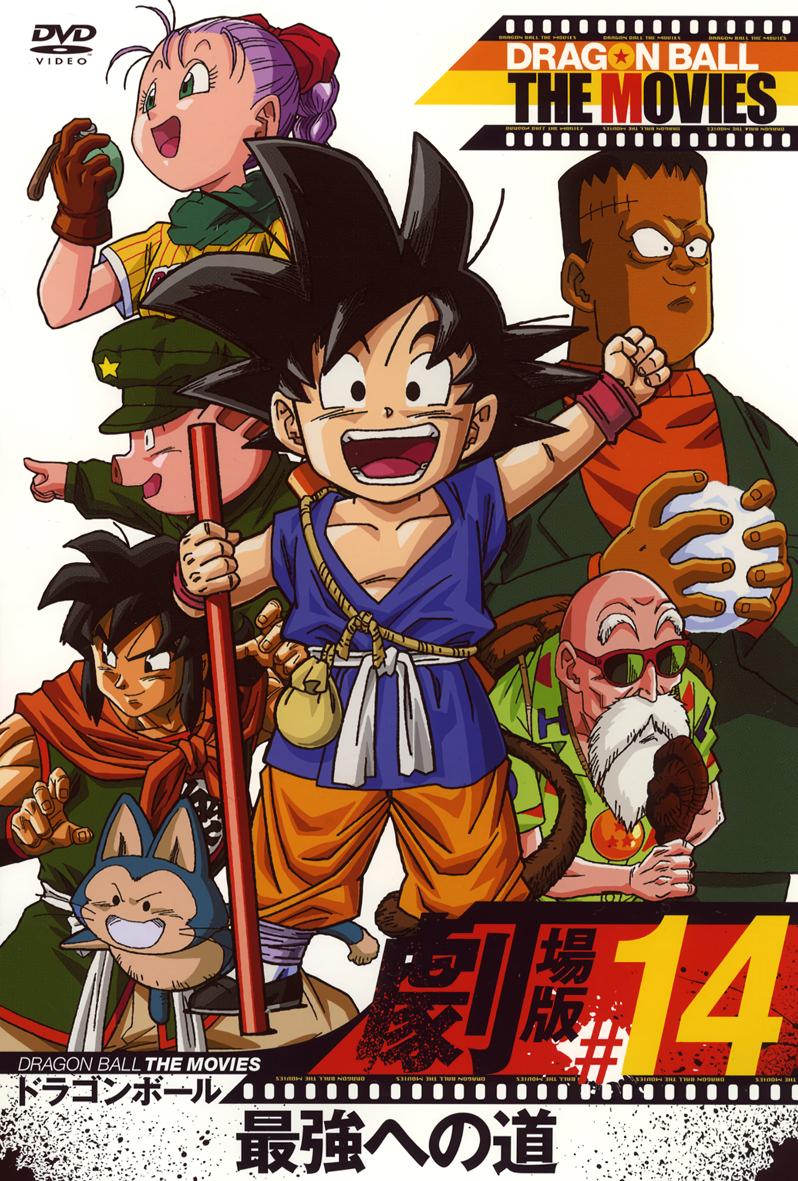 Cover 8