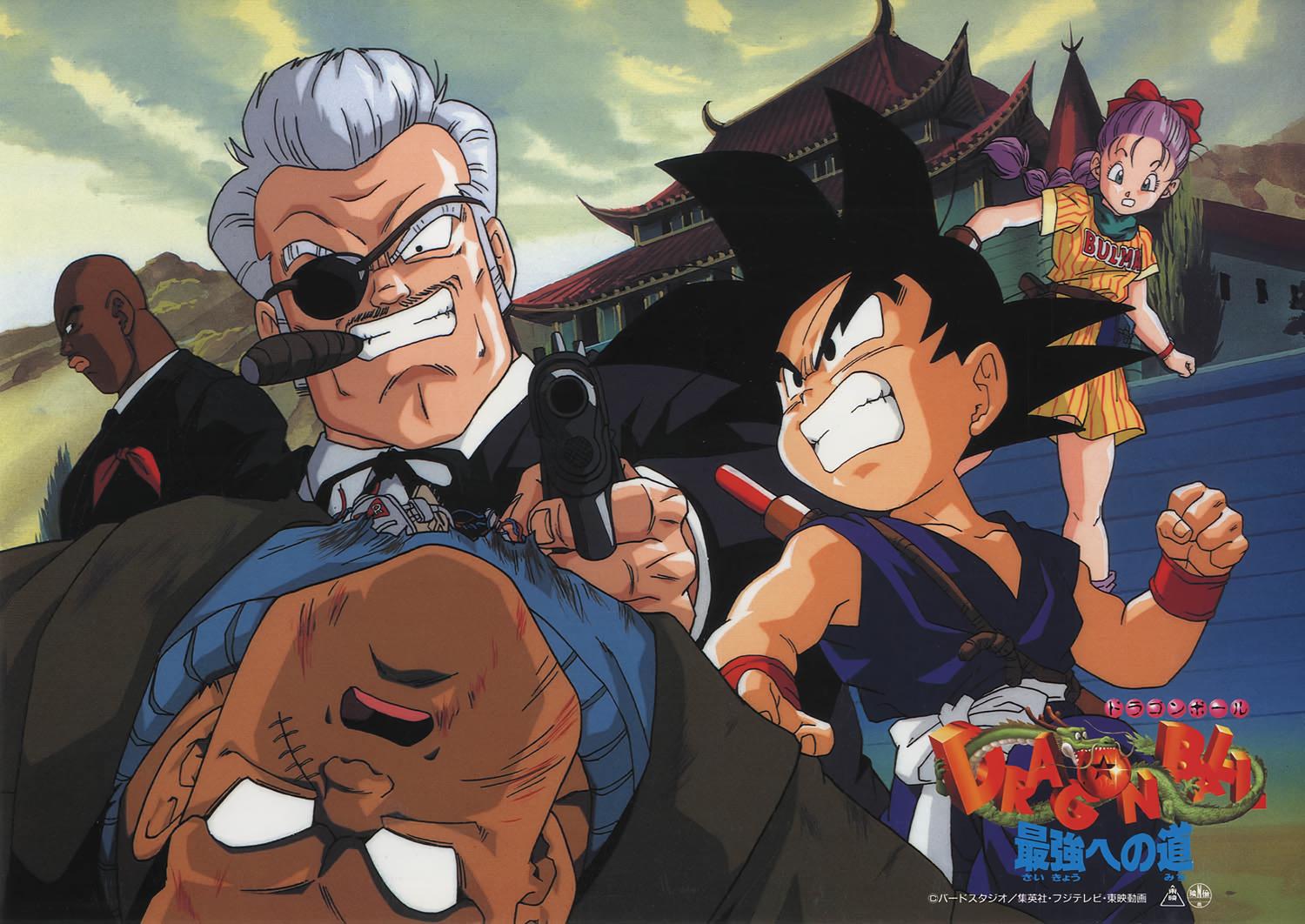 Cover 7