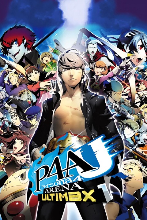 Persona 4 Arena Ultimax's image