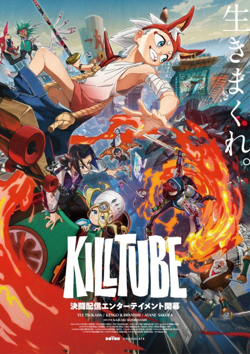 Cover 1