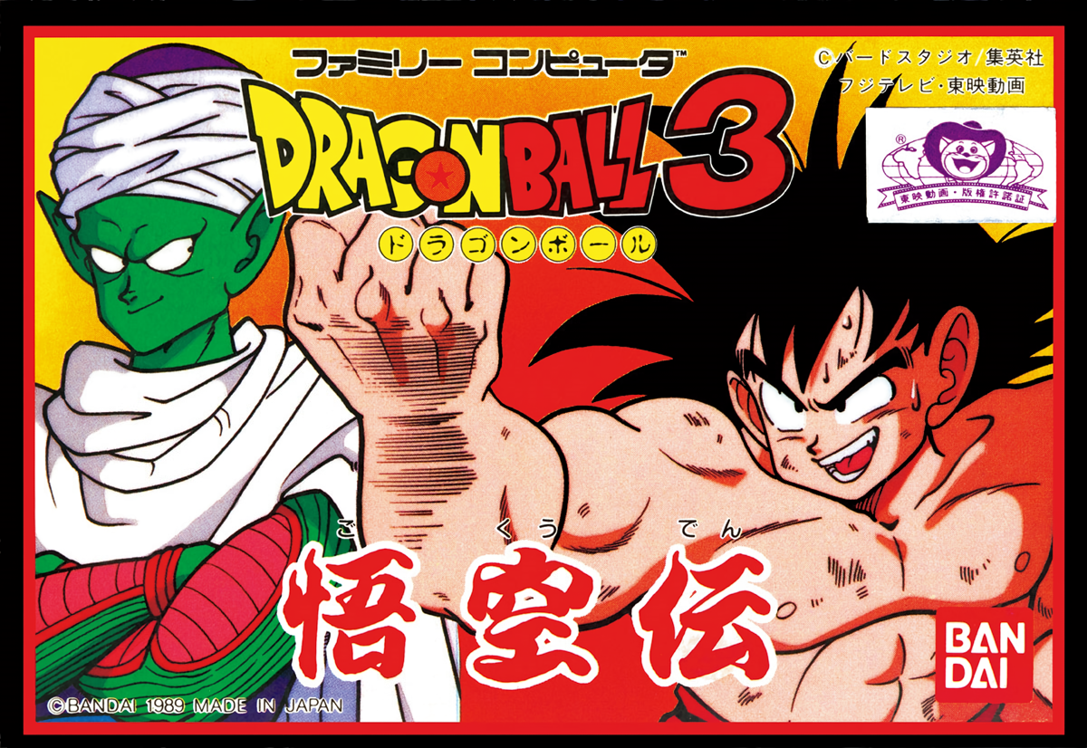 Cover 1