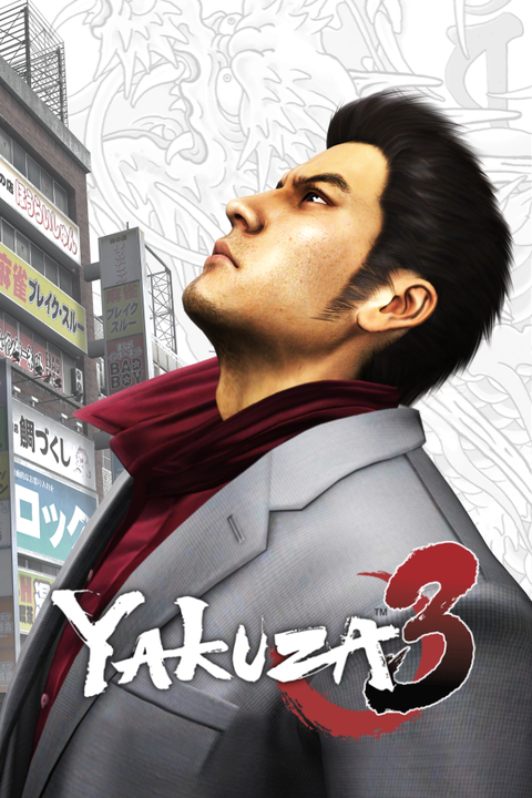 Yakuza 3's image