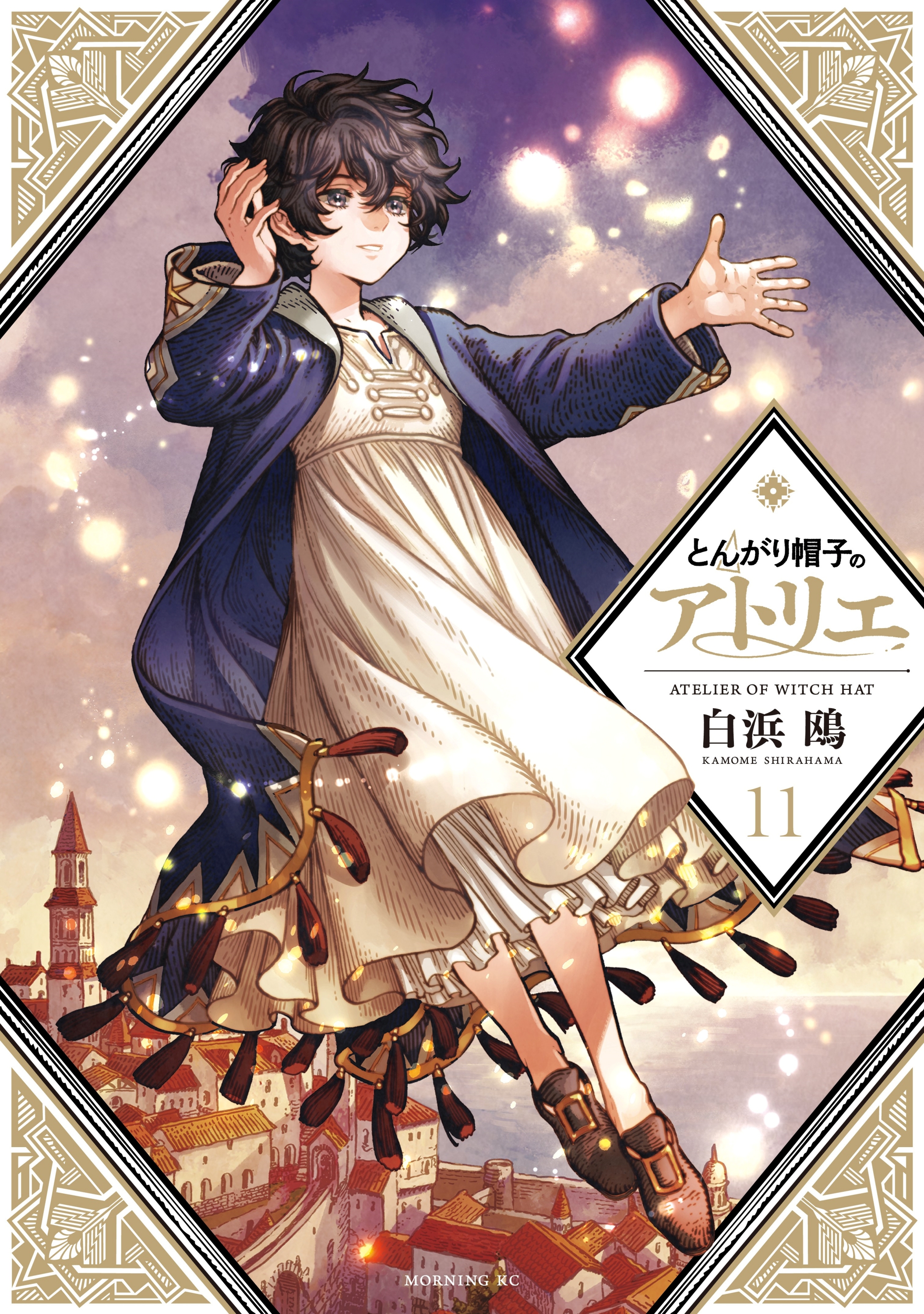 Cover 11