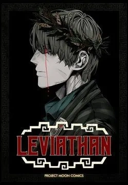 Leviathan - The Epic of Vergilius the Red Gaze's image