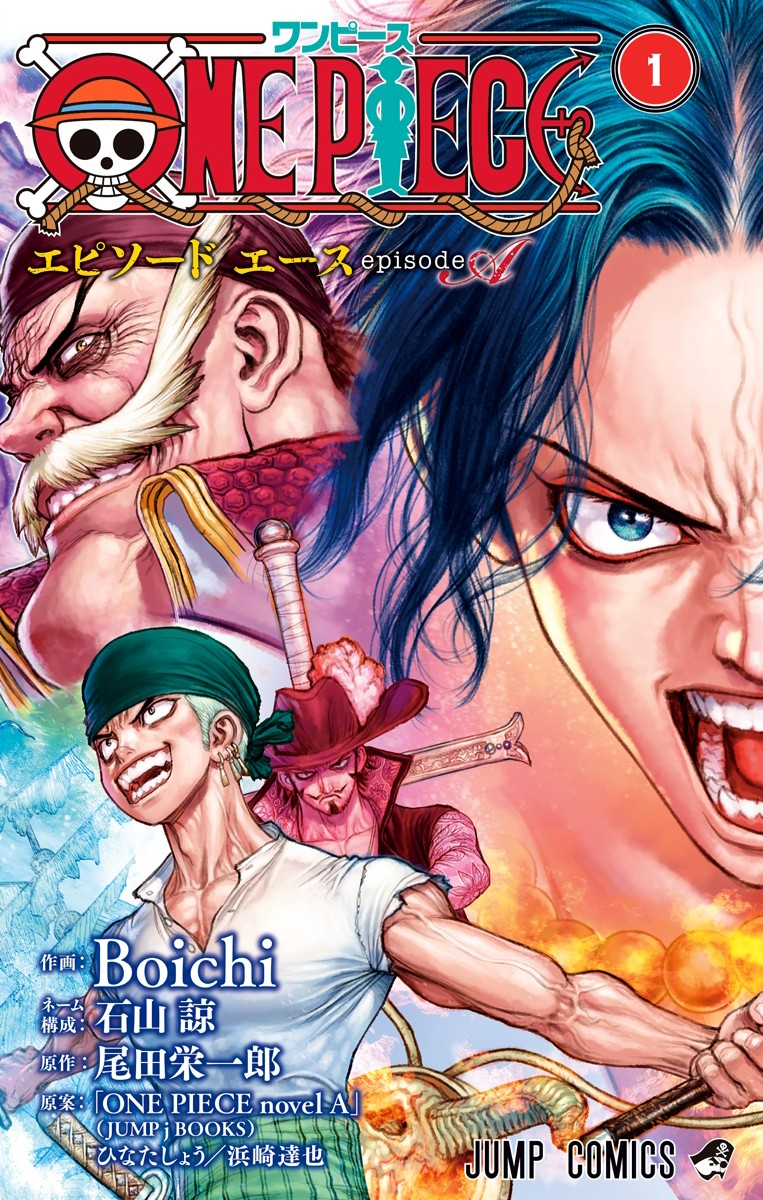 Cover 4
