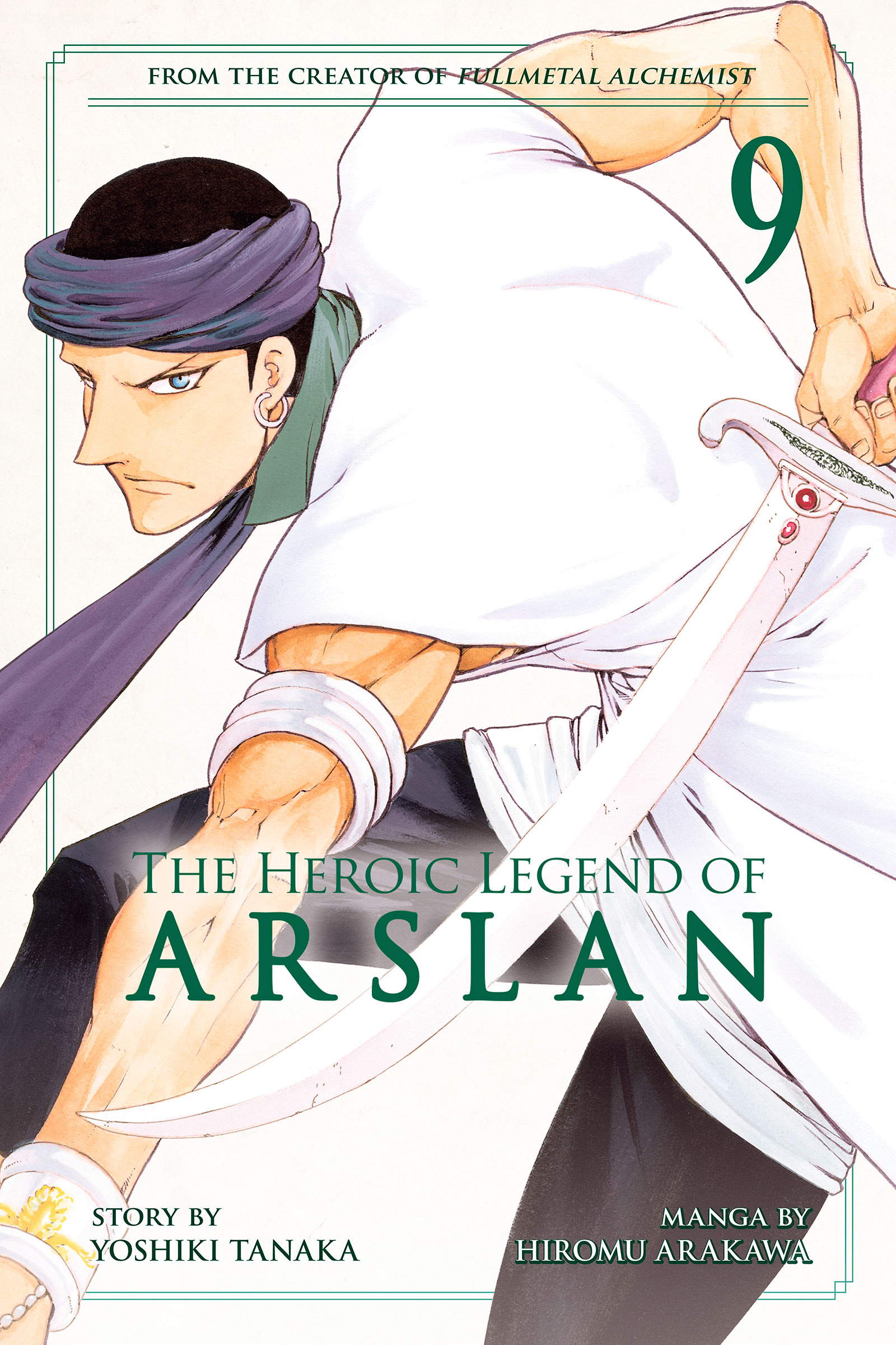 Cover 6