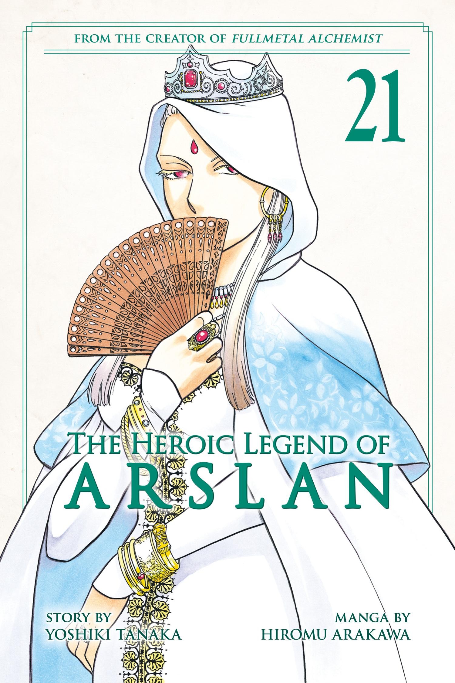 Cover 18