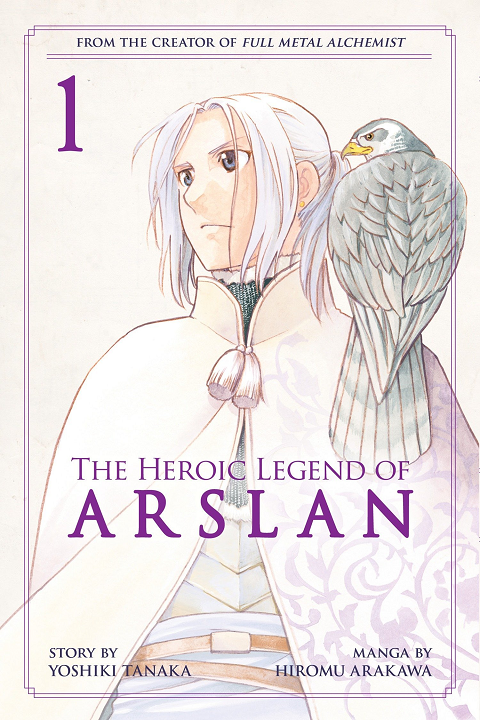 Arslan Senki's cover