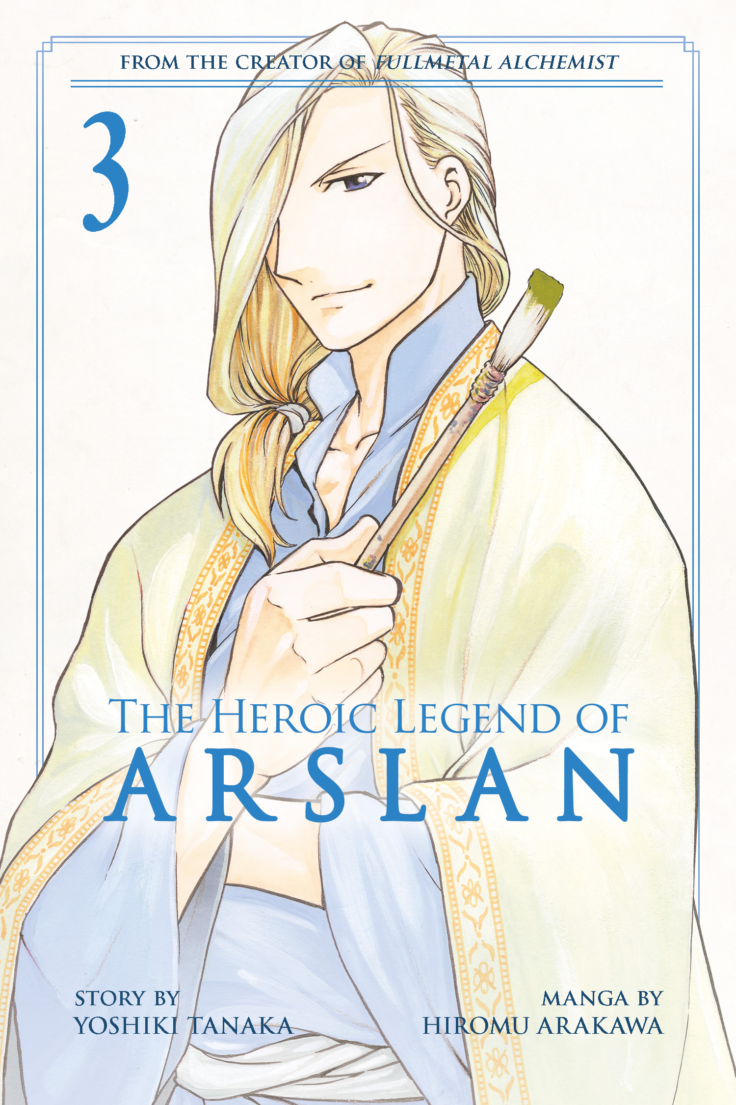Cover 3