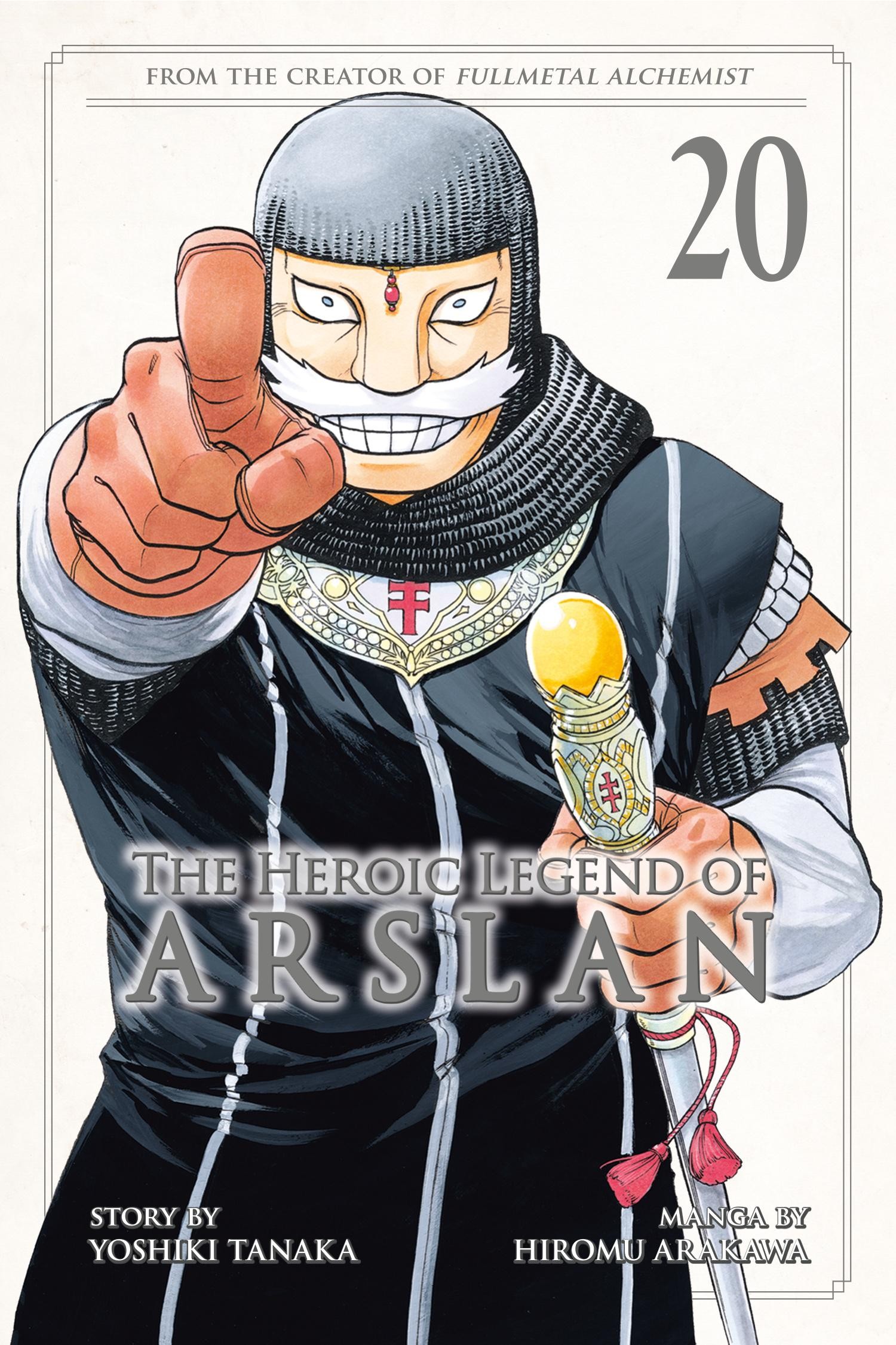 Cover 17