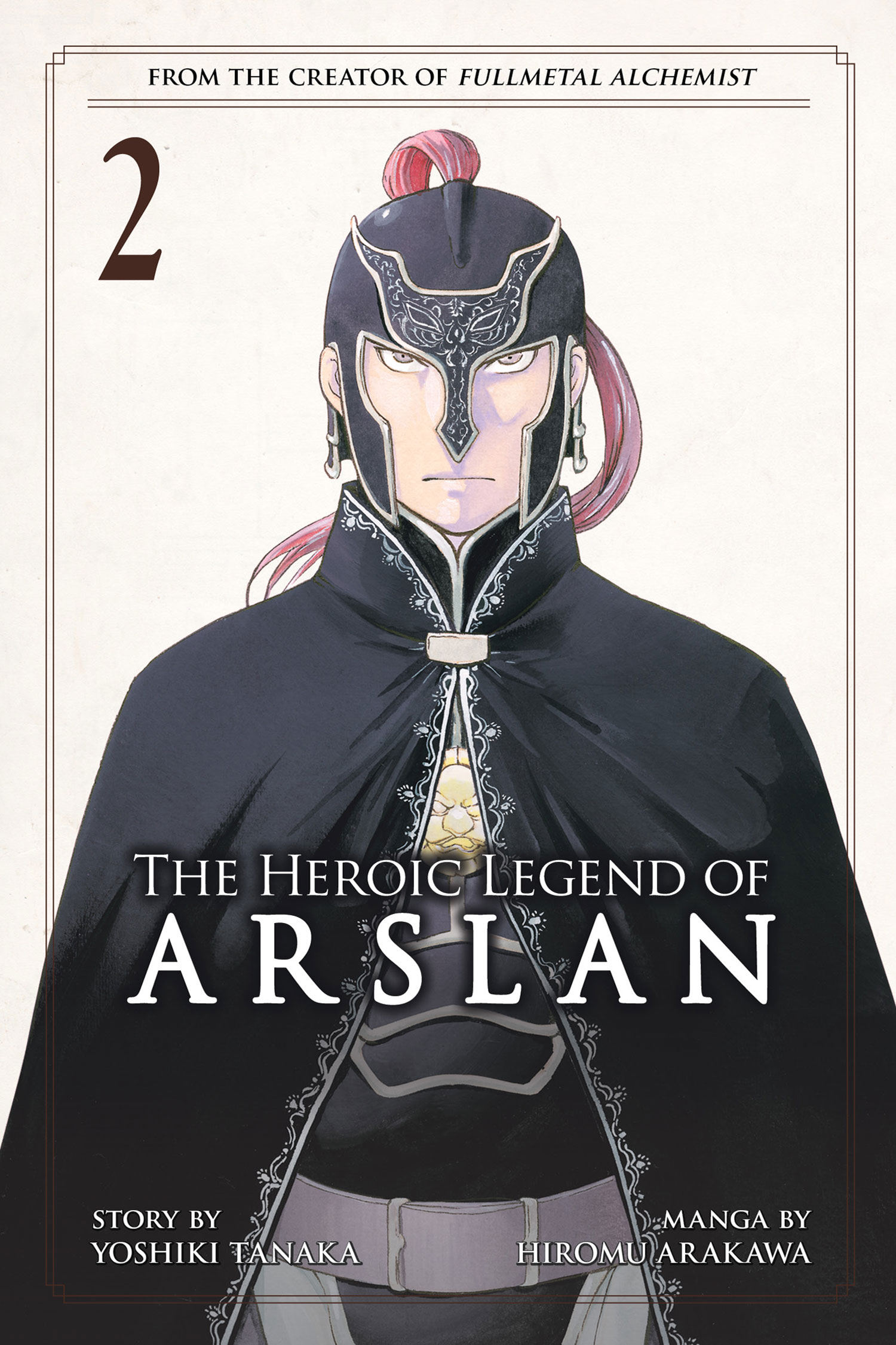 Cover 2