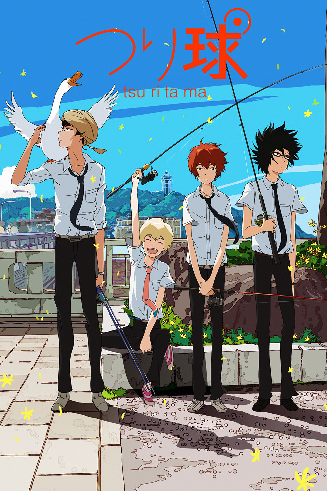 Cover 2