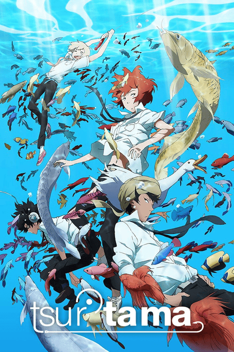 Tsuritama's cover