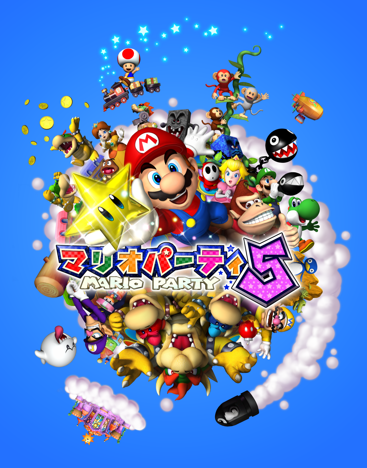 Cover 2