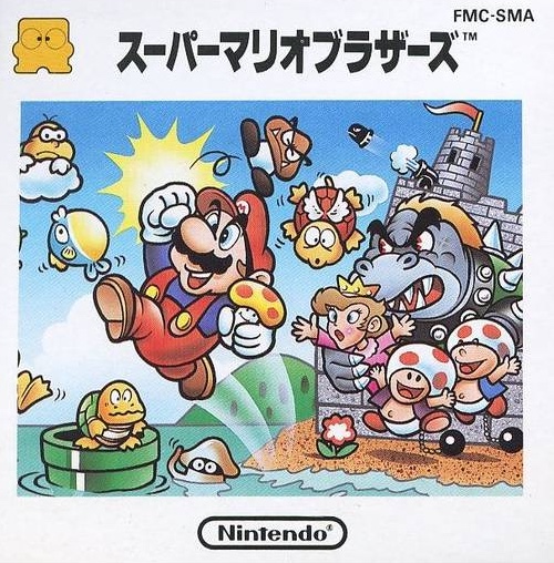Cover 30